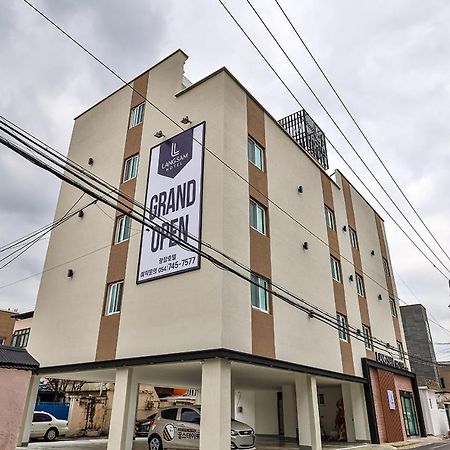 Hotel Langsam Gyeongju Exterior photo